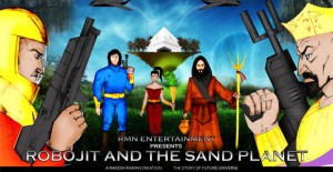 robojitm