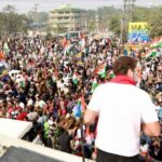 Congress leader Rahul Gandhi addressing a public rally in Assam on January 23, 2024. Photo: Congress. Click the photo to visit EVM website.
