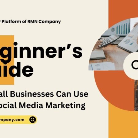 Beginner’s Guide: How Small Businesses Can Use AI for Social Media Marketing. By Pathway Platform of RMN Company